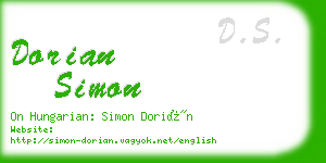 dorian simon business card